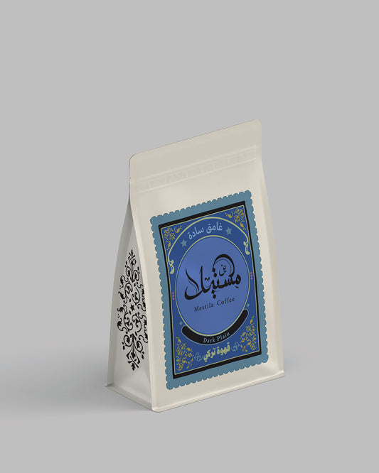 Dark Roast - Plain (200gm)