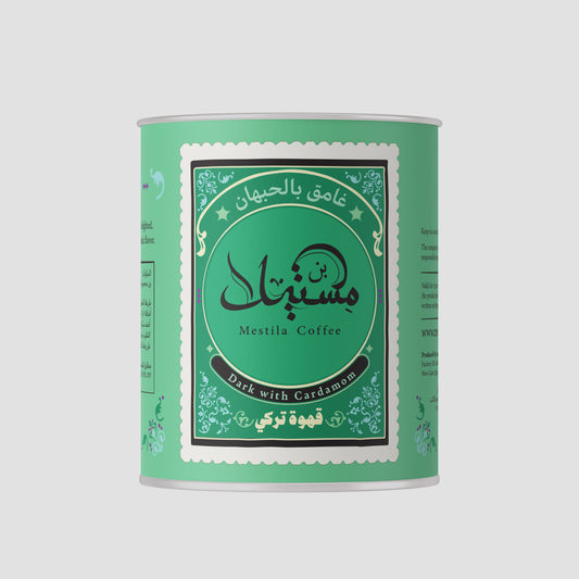 Dark Roast - With Cardamom (250gm)