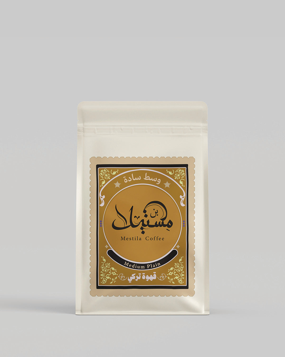 Medium Roast - Plain (200gm)