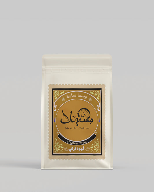 Medium Roast - Plain (200gm)