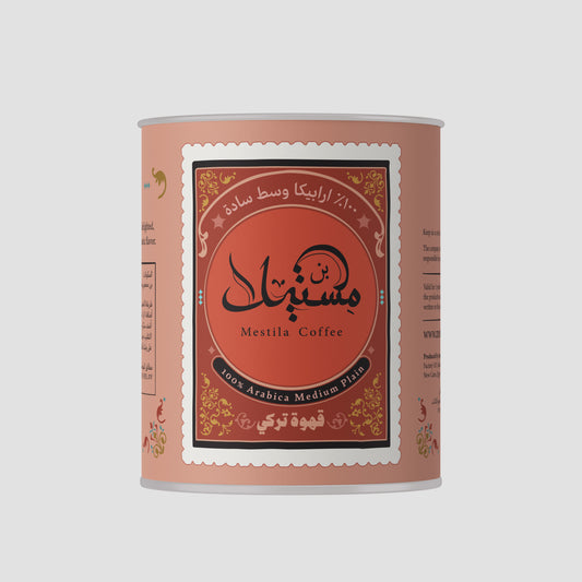 100% Arabica Turkish Coffee - Medium Plain (250gm)