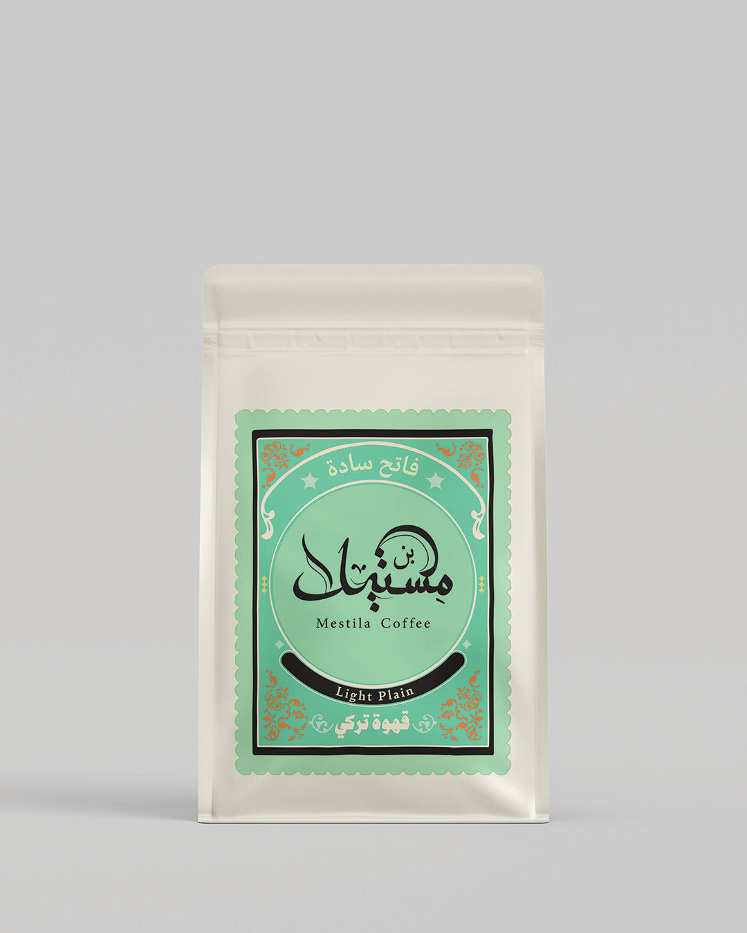 Light Roast - Plain (200gm)