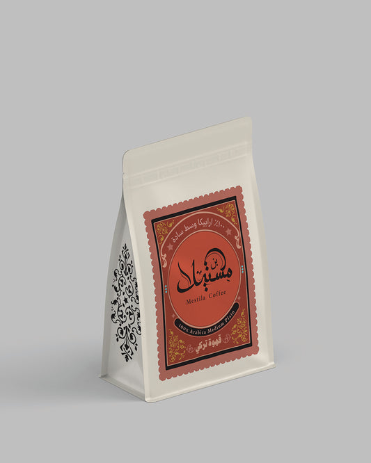 100% Arabica Turkish Coffee - Medium Plain (200gm)
