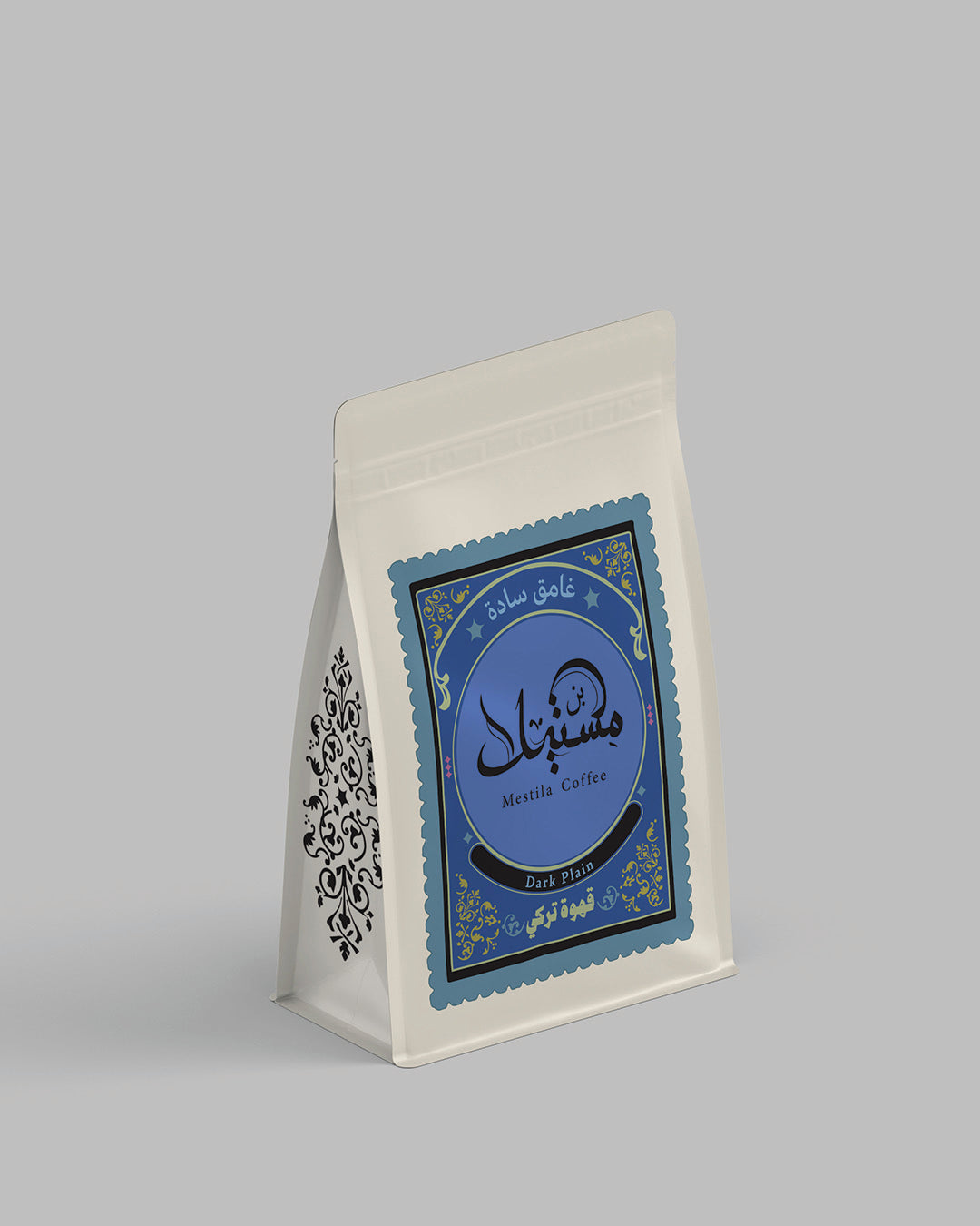 Dark Roast - Plain (200gm)